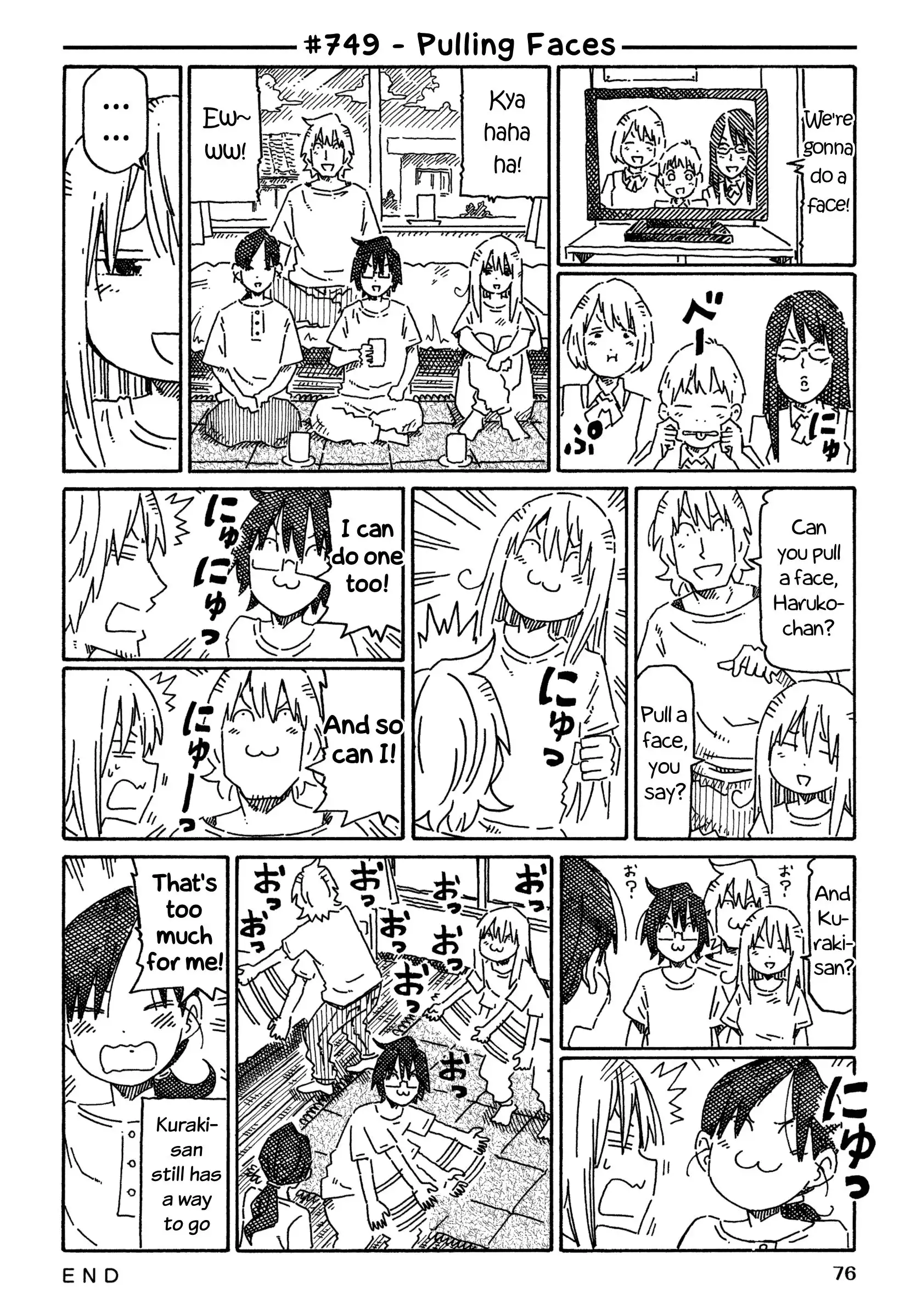 Hatarakanai Futari (The Jobless Siblings) Chapter 749 1